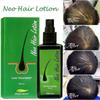 120ml Hair Lotion Green Wealth Growth Root Hair Loss Sideburns Treatment