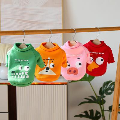 Vêtements pour Chien Automne et Hiver Sweat-shirts à Capuche Sportifs Manteau Chaud Vêtements pour Petits Moyens Chiens Chiens Chat Animaux de Compagnie Tenue pour Chiot