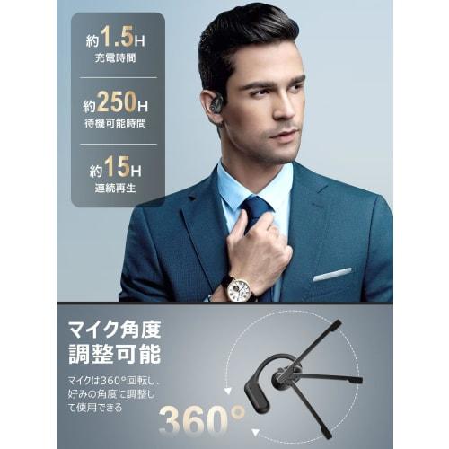 Earaku Bluetooth Headset [2025 Industry-leading Masterpiece with Mic, Detachable Open-Ear Headset] with MicCuff, Dual-Use Call Earphones, OWS Earbuds,