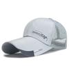 New Summer Baseabll Caps Hat Outdoor Travel Sun Hat Patchwrok Sports Breathable Visor Hat Quick-Drying Sunscreen  Baseball Cap
