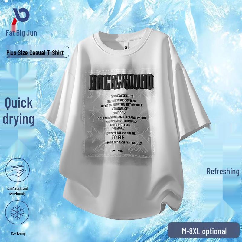 Camiseta de Verano Ligera Estampada de Manga Corta con Cuello Redondo para Hombre Tallas Grandes