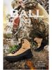 Men's Breathable Non-Slip High-Top Tactical Hiking Boots - Large Size, Wear-Resistant, Outdoor Field Combat Footwear