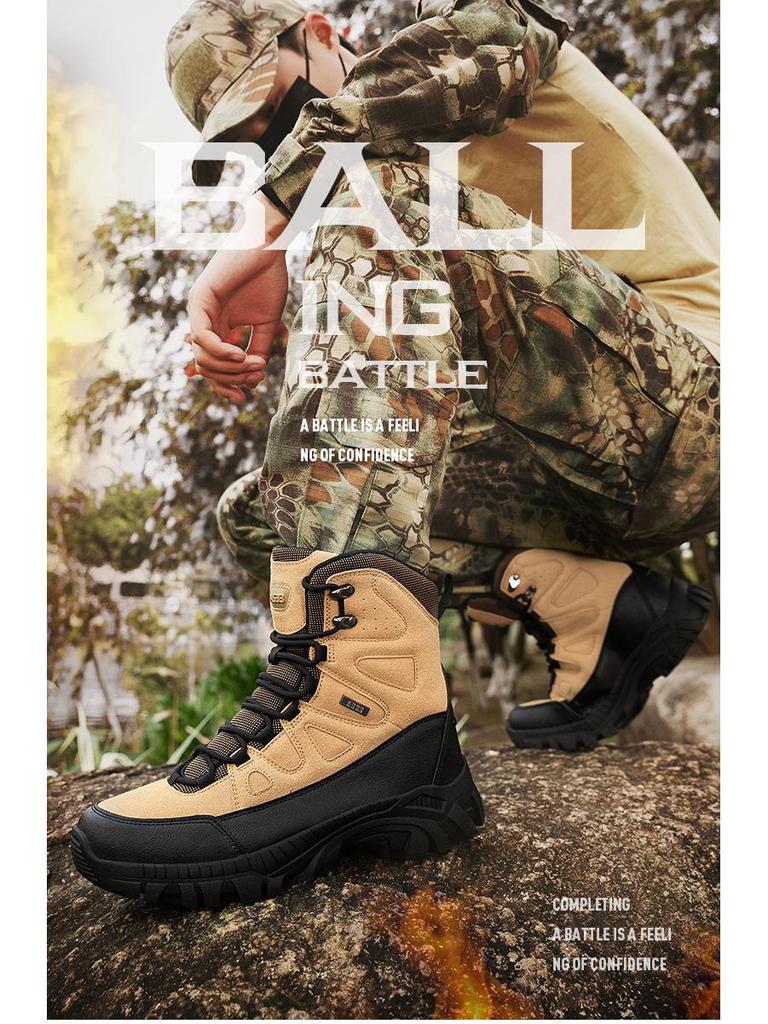 Men's Breathable Non-Slip High-Top Tactical Hiking Boots - Large Size, Wear-Resistant, Outdoor Field Combat Footwear