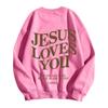 Children's Hoodie Boys And Girls Fashion Printed Long-sleeved Hoodie