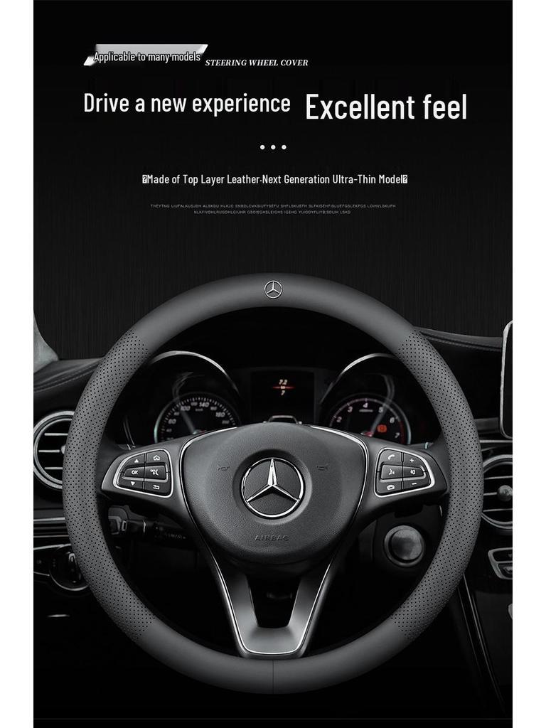 Universal Genuine Leather Steering Wheel Cover for Hongqi H5/HS5/HS7/H7/HS3/H9 - Ultra-thin, All-Season