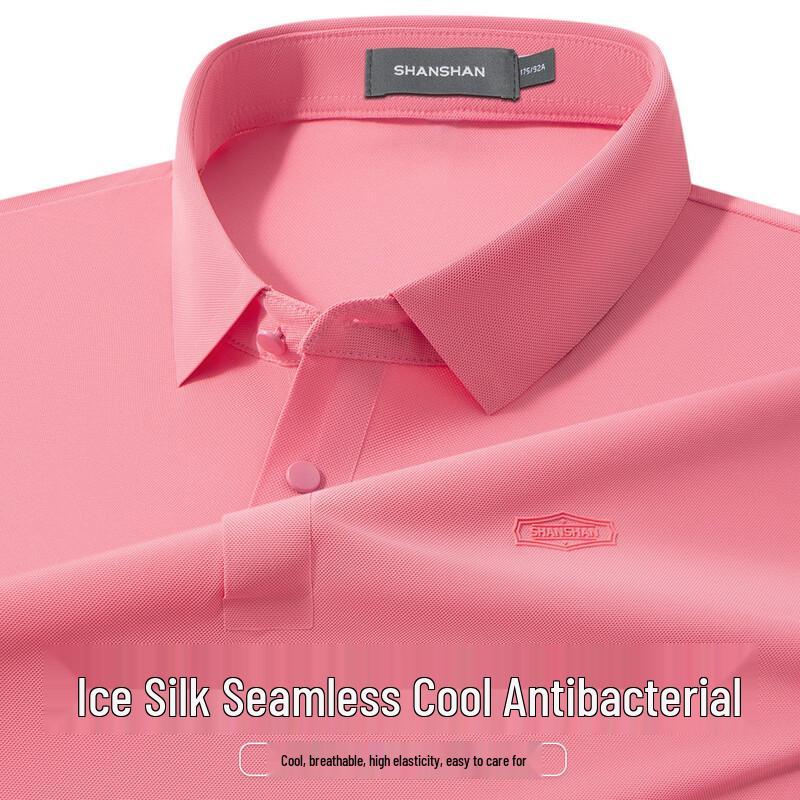SHANSHAN Men s Cooling Seamless Polo Shirt L