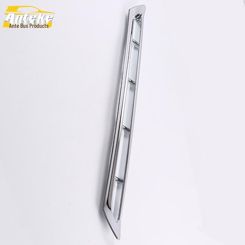 13 Q5 Front Hood Anti-Scratch Bumper Decorative Frame