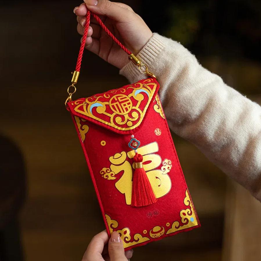 Chain Design Money Pocket Best Wishes Brocade Red Envelope New Year's Blessing Bag  Party Gifts
