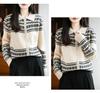 Elegant Jacquard Wool Double-Zip Cardigan, Slim-Fit Outerwear for Autumn/Winter