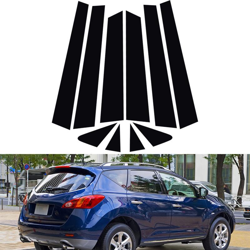 10Pcs Glossy Black Car Window Door Pillar Posts Trim B C Column Cover Stickers Decal For Nissan Murano 2003-2005 2006 2007 2008