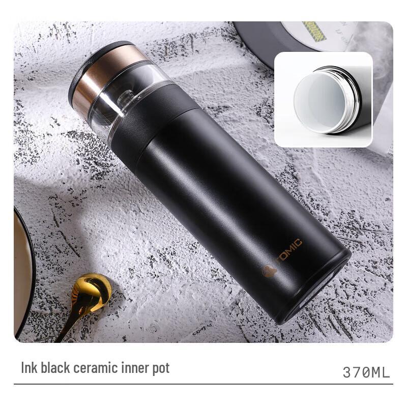 TeMeiKe Ceramic Lined Tea Infuser Portable Vacuum Flask