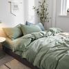G5Z High-Quality Japanese Washed Cotton Small Check 4-Piece Set