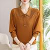Elegant Retro-Style Women's Knit Top with Lapel Design - Fashionable and Casual for Spring and Autumn