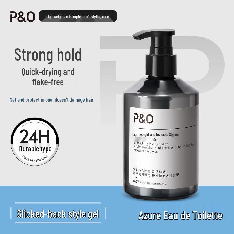 P&O Men's Strong Hold Styling Gel Cream