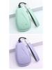 Changan Deep Blue SL03 Key Case for S7 Smart/S07 Car Shell Buckle 2023-2024 G318 New Model Package.