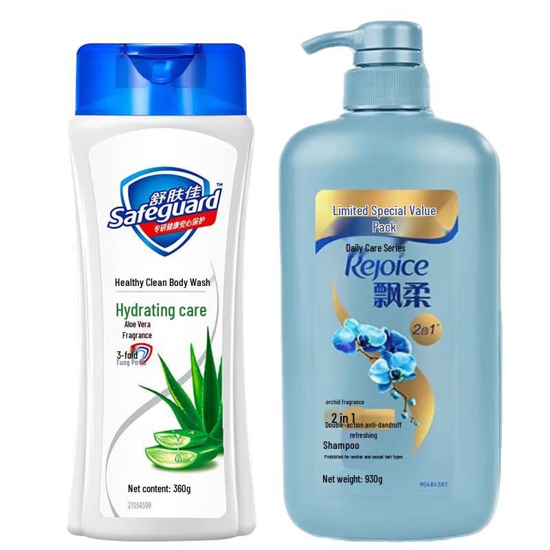 Safeguard Aloe Vera Shower Gel & Rejoice Anti-Dandruff Shampoo Set