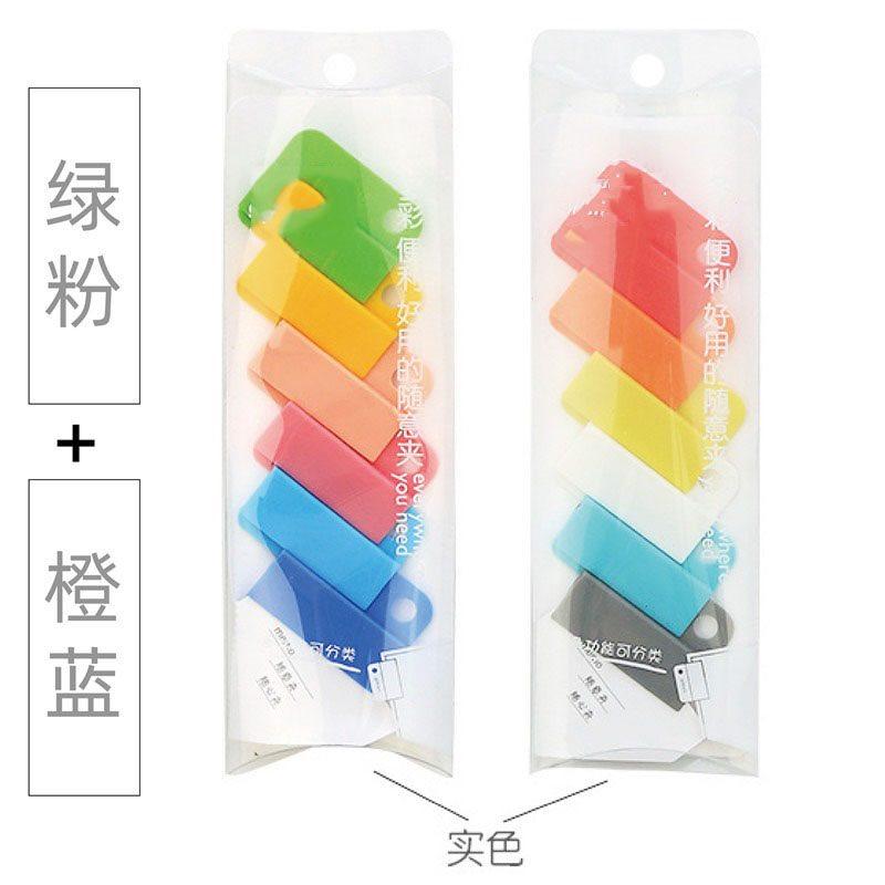 

12pcs Creative stationery file classification clip, exam paper classification clip, bookmark