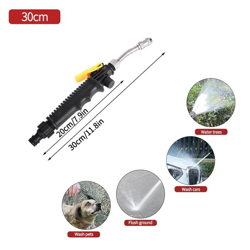 

30 см 48 см 56 см Автомобильный воск для чистки водой Пистолет для мойки автомобилей Водяной пистолет высокого давления для мойки кондиционеров