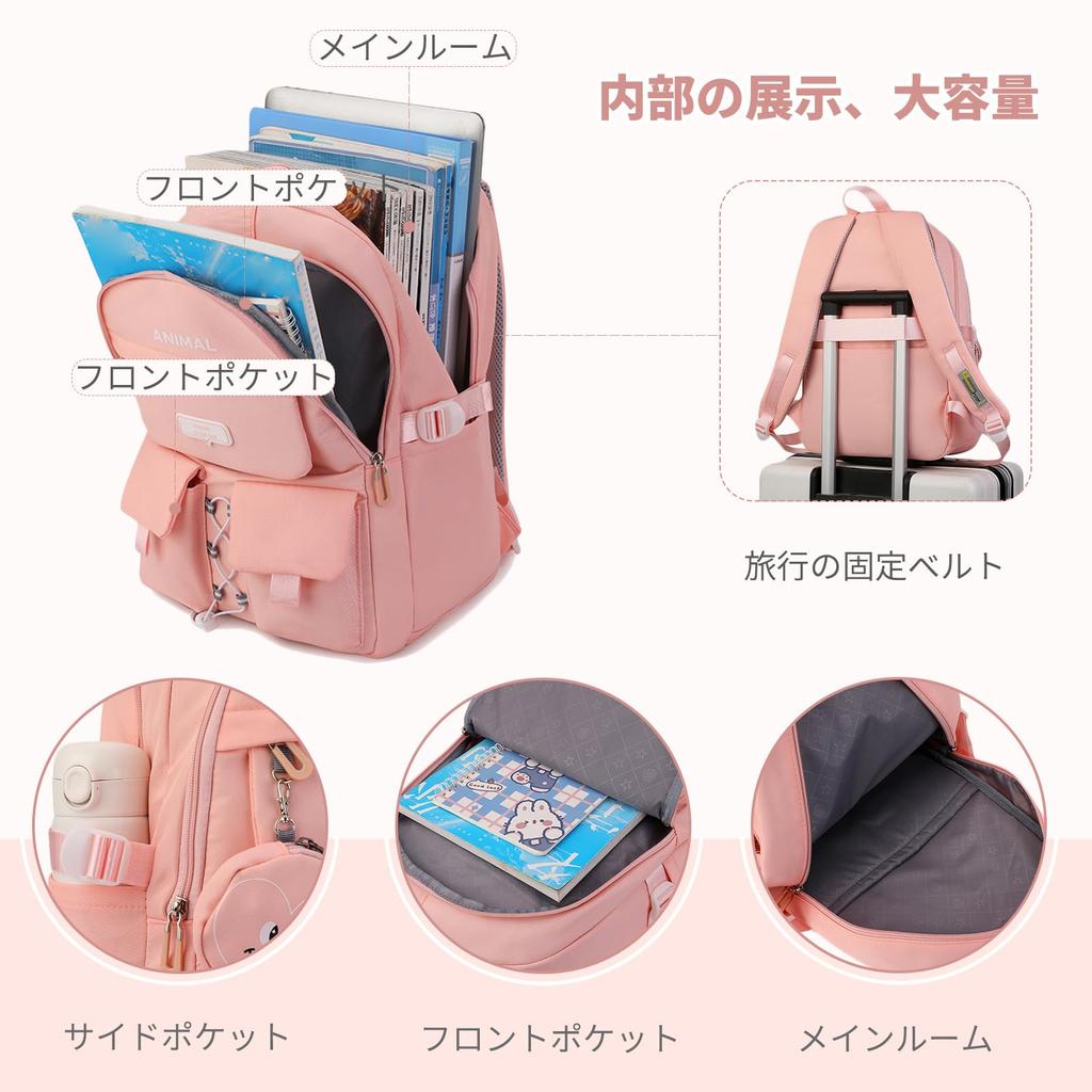 FANDARE Koreansk Damryggsäck med Stor Kapacitet för High School-tjejer, Lättviktig Skolryggsäck med Ficka, Bröstrem och Flera Fickor,