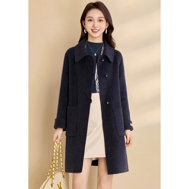 Women's Mid-Length Double-Faced Wool Blend Coat