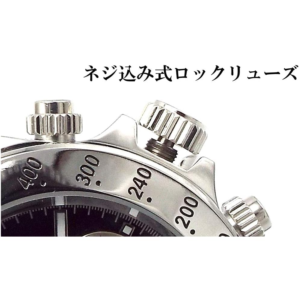 Technos Limited Edition Lucky Aurora Light Stone Chronograph Men's Watch Black with Adjustment Tool