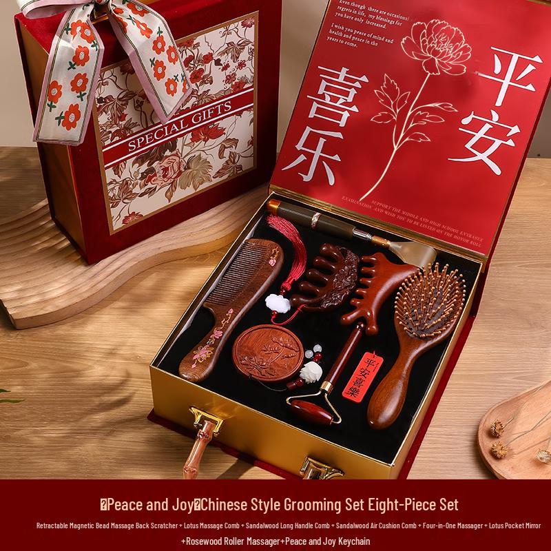 Jiemengzhe Sandalwood Comb Luxury Gift Set