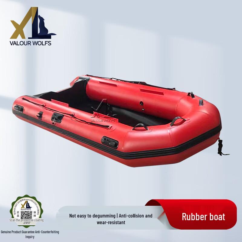 Xiaolang Emergency Flood Control & Rescue Boats 4-5 Person