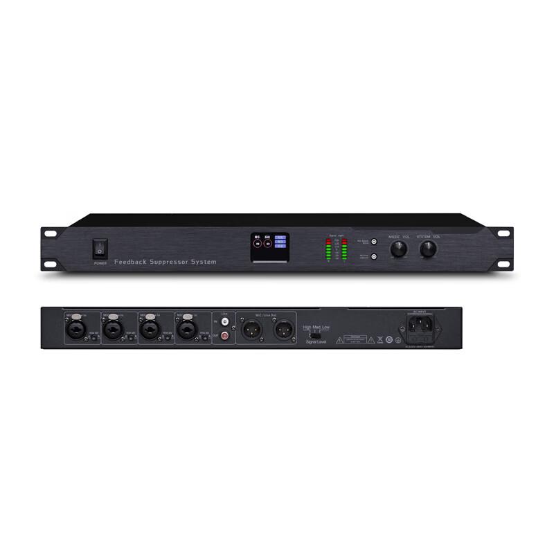 JMEI F200 Professional Audio Feedback Suppressor