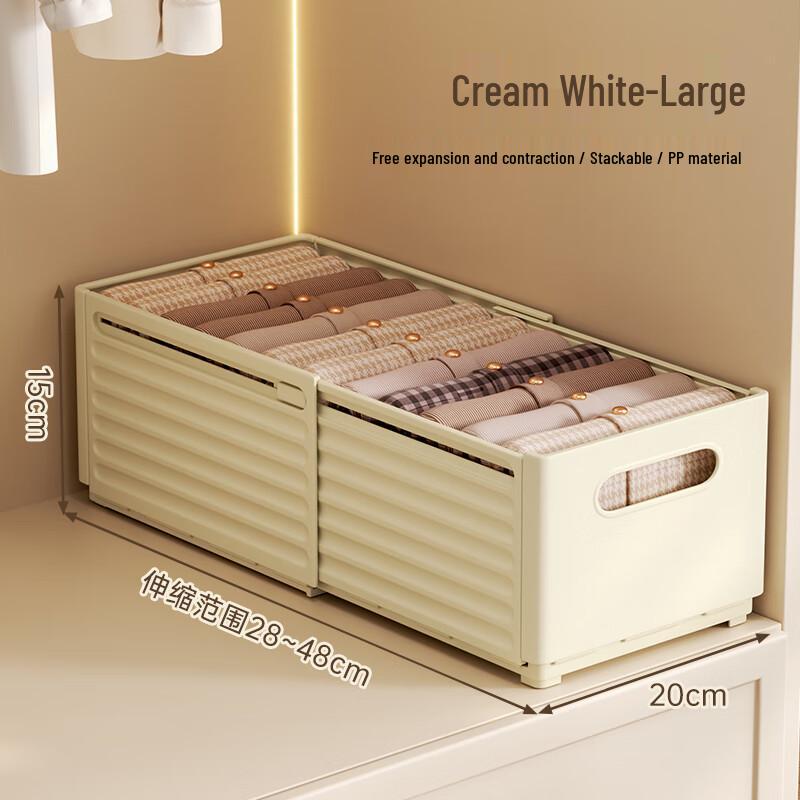 Ret retractable Wardrobe Storage Box