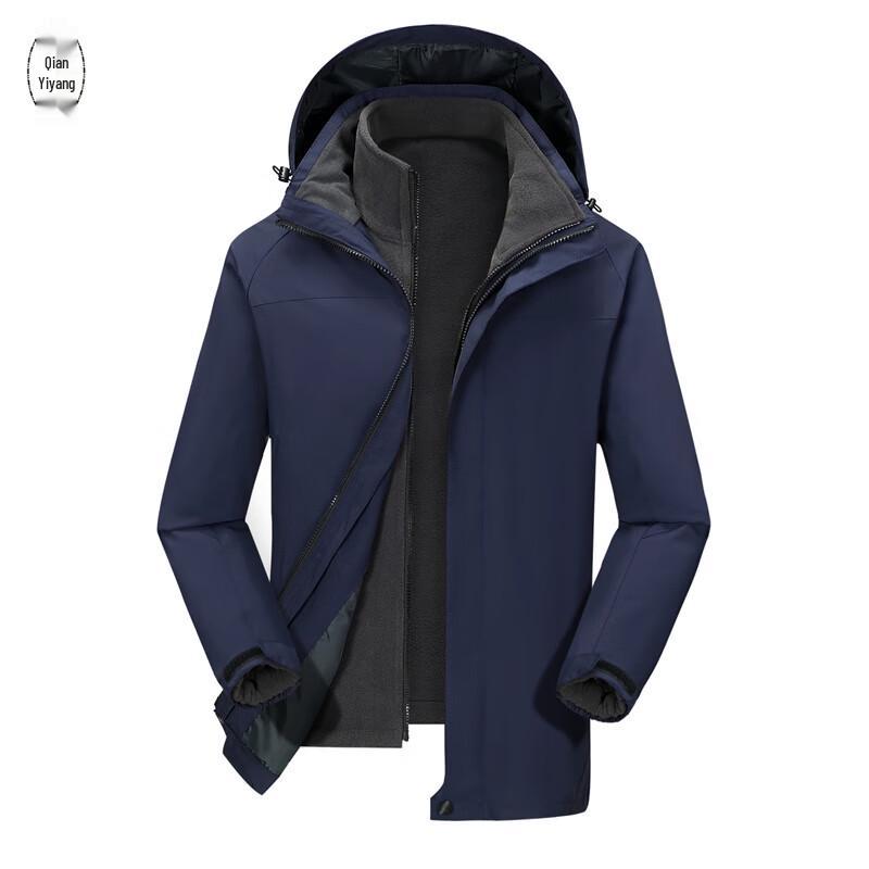 Qian Yiyang Unisex 3-in-1 Fleece-Lined Windproof Jacket L