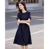 Demana Elegantes Sommer-Rundhals-Midikleid