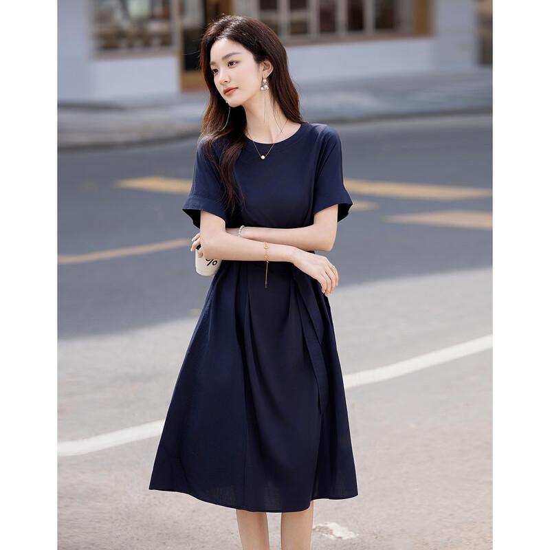 Demana Elegantes Sommer-Rundhals-Midikleid