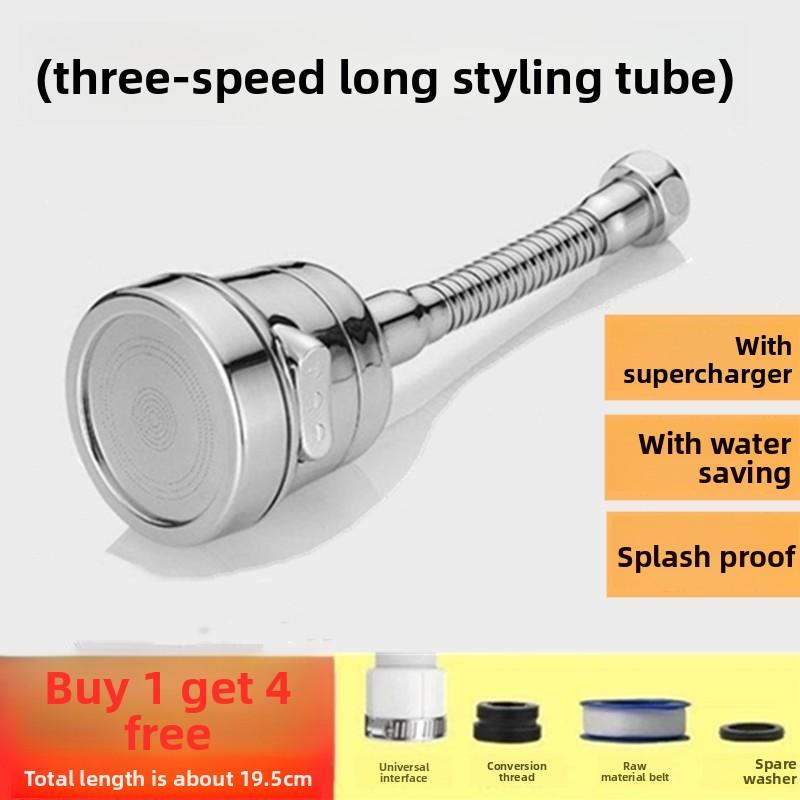 Bateria zlewozmywakowa bryzgoszczelny przegub uniwersalny, uniwersalne przedłużenie, trójpozycyjny kuchenny wzmacniacz, dysza, zewnętrzna głowica prysznicowa