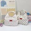 Fashionable Floral Pattern Lunch Carriers Elegant Women's Lunch Bag with Multiple Pockets Casual Work Zippered Handbag