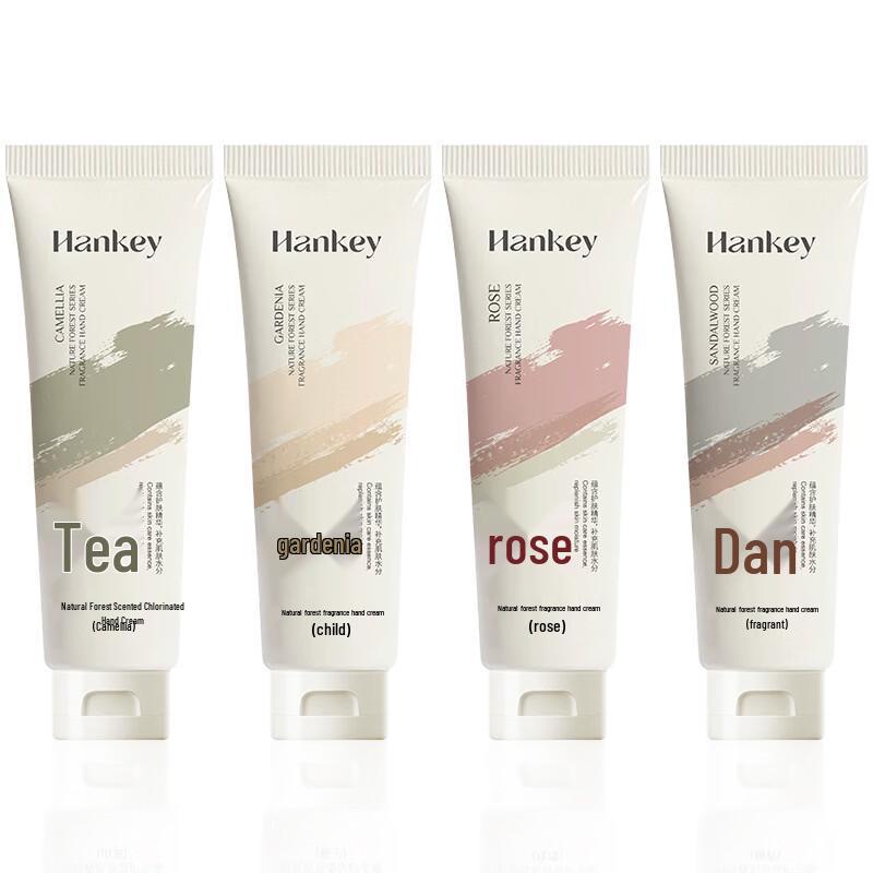 Hanji Natural Forest Scented Hand Cream 80g (4-Pack)