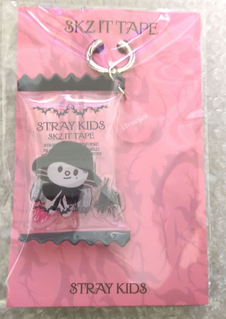 

[USED] StrayKids DO IT POPUP Shaker Key Ring Geniet