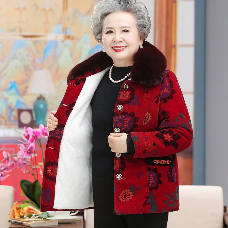 Cotton Coat, 70-year-old Old Lady, Cotton Jacket, Mother-in-law's Cotton Clothes, Velvet Thick Clothes, Mother-in-law's Cotton Clothes
