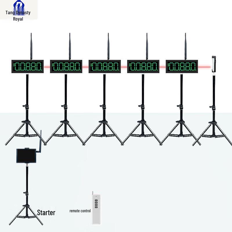 Datangyu Large Screen Digital Sports Timer