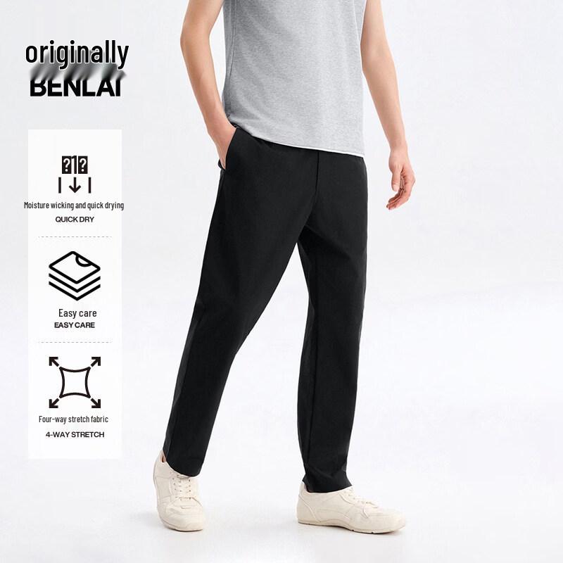 BENLAI Men s Quick-Dry Easy-Care Straight-Leg Pants S
