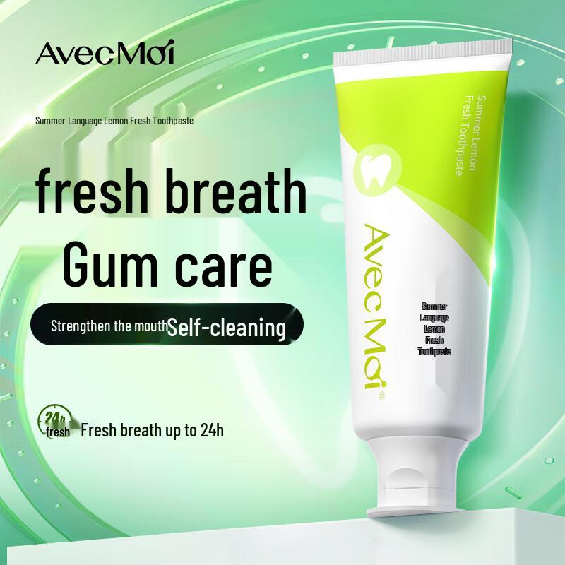 

AVECMOI Summer Lemon Probiotic Toothpaste