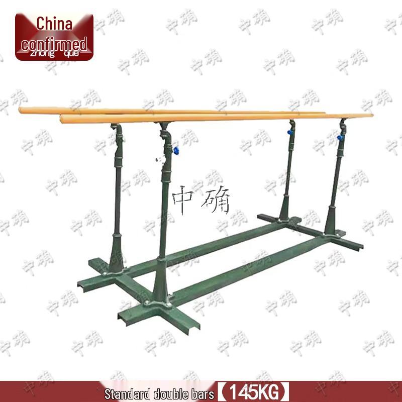 Zhongque Fitness & Outdoor Training Equipment