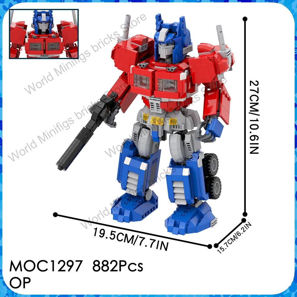 MOC Gaint Monster Bricks 1000 Pcs Anime Movie Figures Chainsaw Demon Robot Compatible Building Blocks Toys For Children Adult 3D
