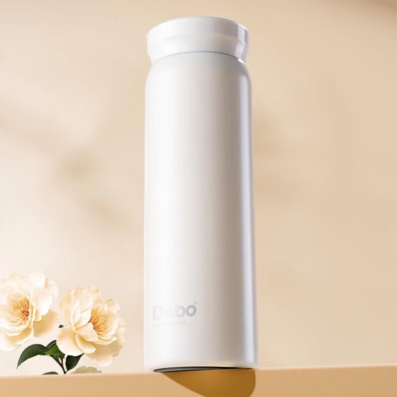 Debo Bonina DEP-953 Vacuum Insulated Mug