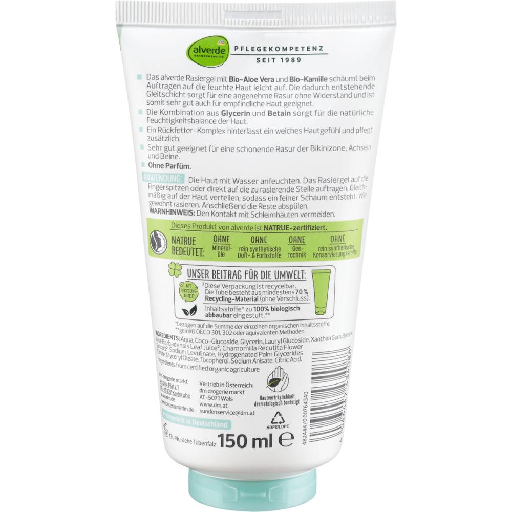 DM Alverde Aloe Chamomile Sensitive Shaving Gel 150ml