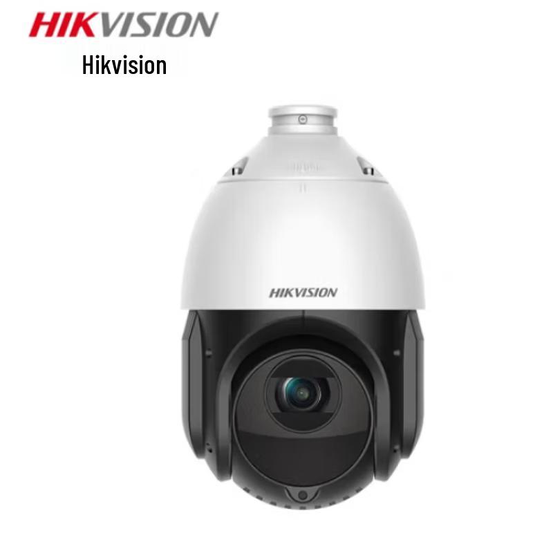 

Hikvision 2MP 12x IR PTZ Dome Surveillance Camera