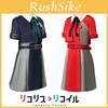 Lycoris Recoil Chisato Nishikigi Takinai Cosplay Kleidung – Kurzer Rock Kurzarm