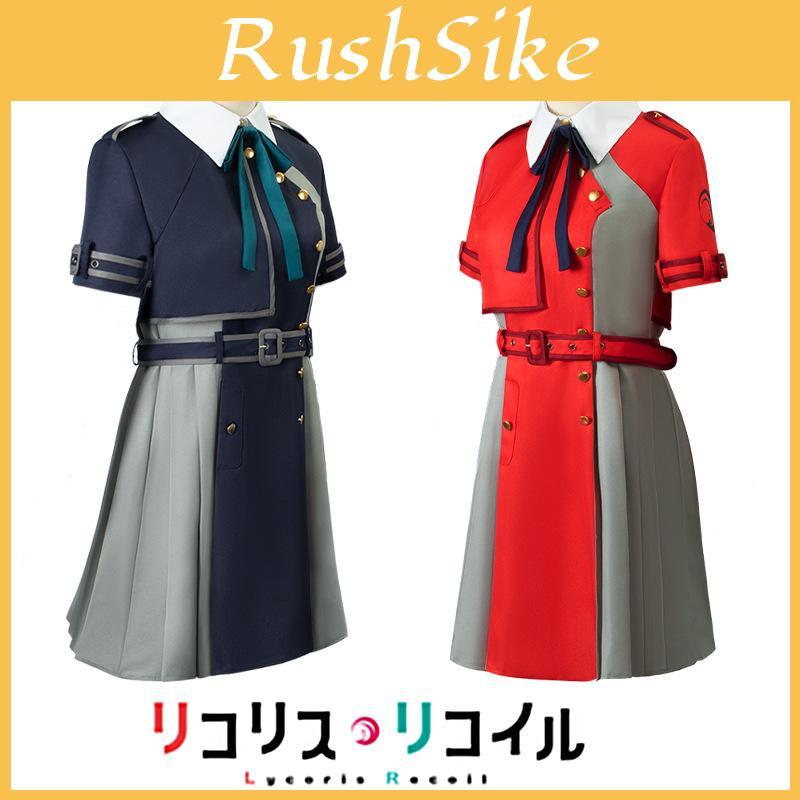 Lycoris Recoil Chisato Nishikigi Takinai Cosplay Kleidung – Kurzer Rock Kurzarm
