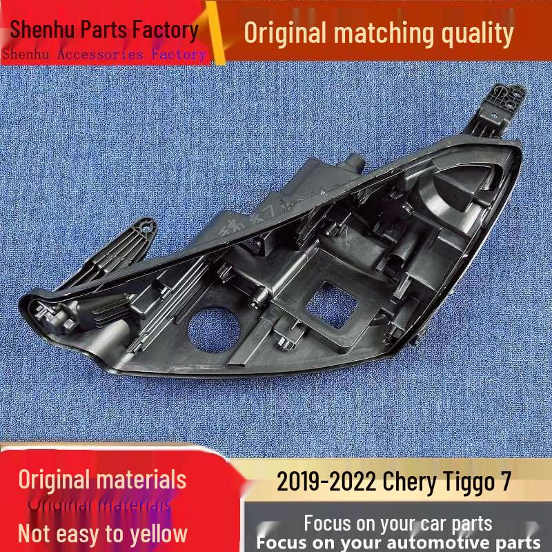 Compatible Rear Shell for 2019-2022 Chery Tiggo 7 All LED Headlight Base Standard Passenger s PP