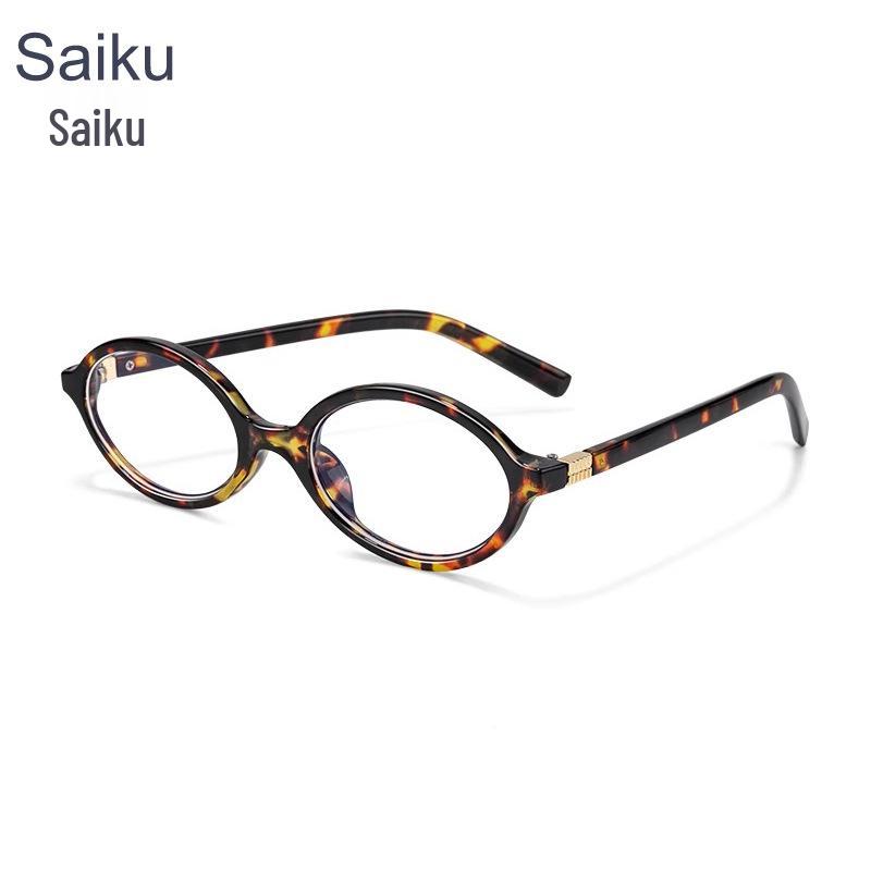 Zhang Yuanying Style Oval Glasses for Women - Retro Korean Bookworm Myopia Frame