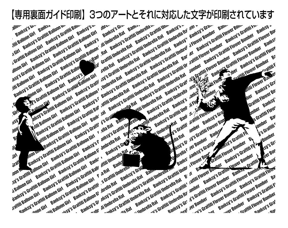 [Made In Japan] Beverly 600-piece Jigsaw Puzzle Balloon Girl (38 X 53 Cm) 66-197 Black and White